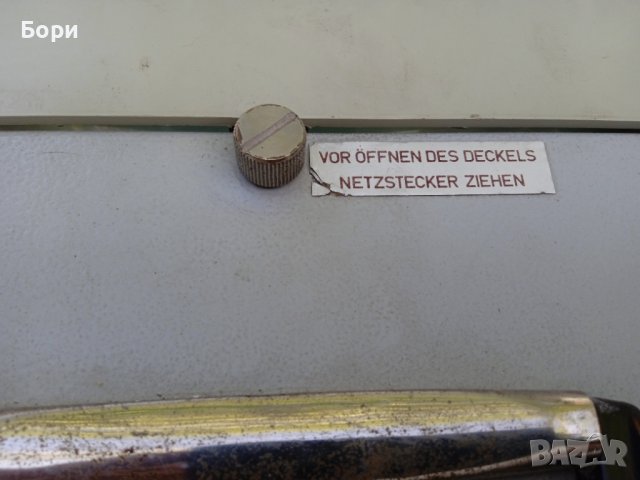 KINDERMANN Проектор преносим, снимка 5 - Плейъри, домашно кино, прожектори - 38517335