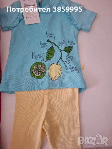 РАЗПРОДАЖБА НА БЕБЕШКИ ДРЕХИ  RACH ,ОТ ЗАТВОРЕН МАГАЗИН-ВСИЧКО НА ДОСТАВНИ ЦЕНИ!, снимка 14 - Комплекти за бебе - 54095473