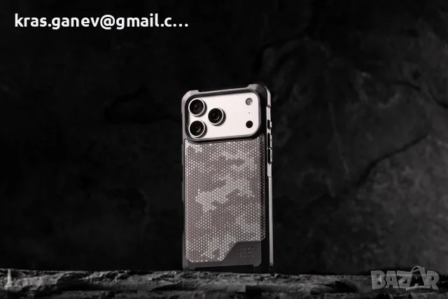 Калъф UAG Metropolis LT за Apple iPhone 17 Pro Max – Micro Hex Camo Graphite, снимка 3 - Калъфи, кейсове - 56006759