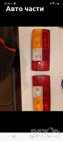 авточасти за руски ретро коли , снимка 13 - Части - 44804460