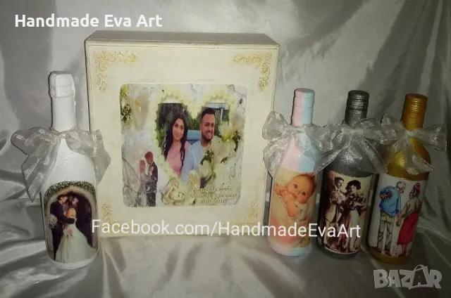Бутилки за наричане- подарък за младоженци, снимка 4 - Подаръци за сватба - 47269392
