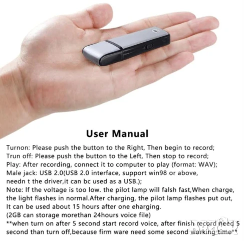 Диктофон 16GB USB Скрит Аудио Рекордер 200ч. NON-STOP 24ч. Без Прекъсване Звукозаписвач Подслушвател, снимка 3 - Друга електроника - 47114291