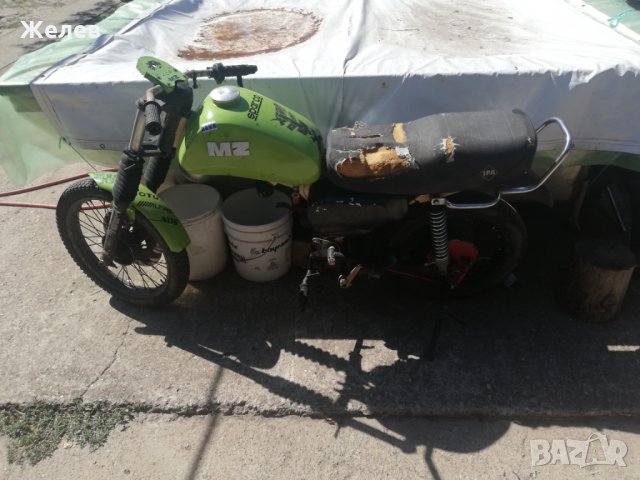 ЕТЗ 150 на части