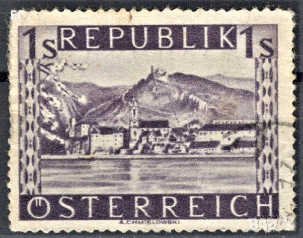 Австрия, 1947 г. - клеймована марка, част от серия, 1*3