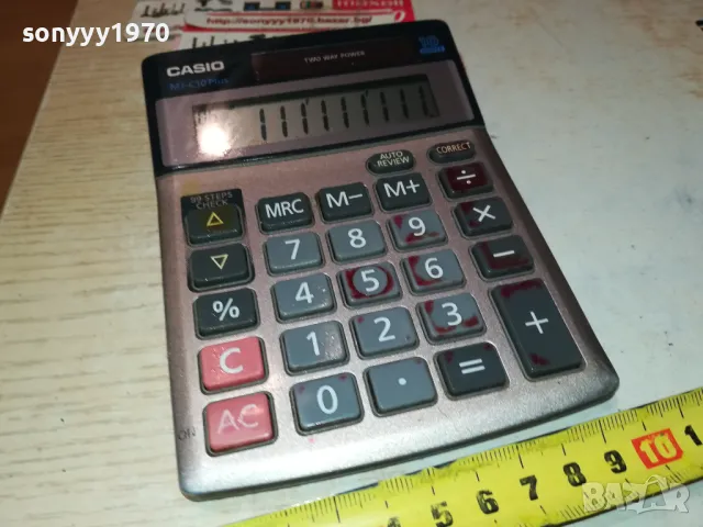 CASIO-КАЛКУЛАТОР 1512241100