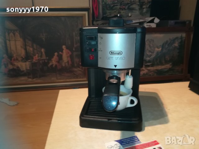 delonghi swiss-внос швеицария 0312201334, снимка 9 - Кафемашини - 31000851