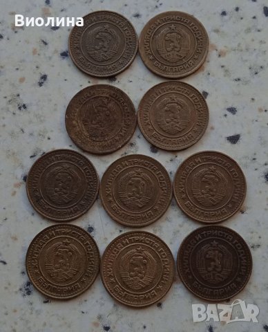 1 стотинка 1981 10 бр, снимка 3 - Нумизматика и бонистика - 37631736