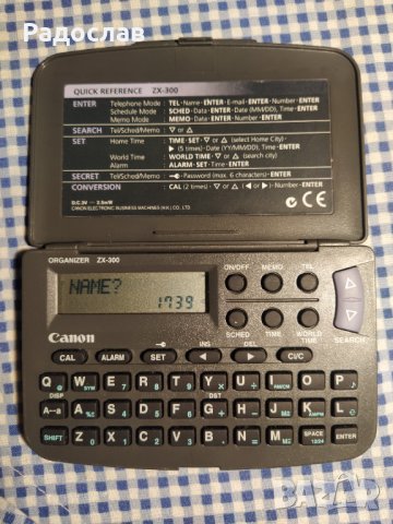 органайзер Canon   Канон, снимка 3 - Друга електроника - 39023373