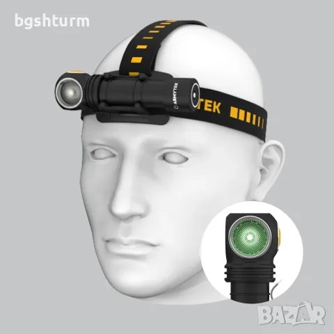 Професионален челен фенер 3 в 1 Armytek Wizard C2 WG (Бяла и Зелена светлина) – 1020 лумена