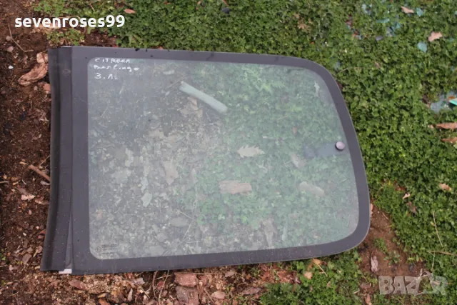 Фикс заден ляв Ситроен Берлинго 1 1998 1.9d Citroen Berlingo 1 2врати