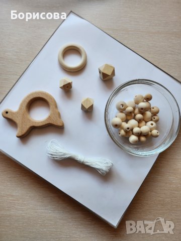 Комплект 34бр дървени мъниста, гризалка, ринг, въже, снимка 18 - Други - 42613711