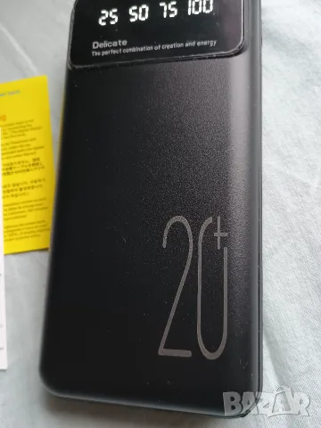 Пауър банк 20 000 mah, снимка 4 - Външни батерии - 55947226