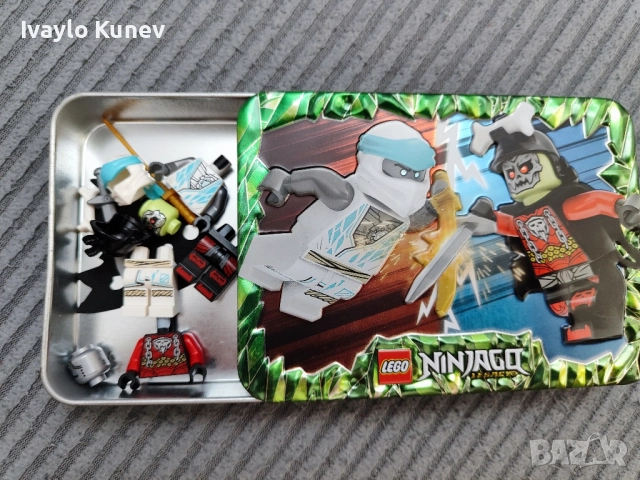 Lego Ninjago