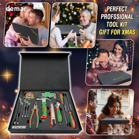 BOLTWORK 21 бр. Професионален комплект инструменти, подарък за мъж Направи си сам, снимка 7 - Други инструменти - 44508695