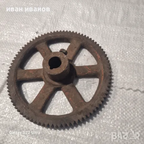 Зъпчатка Струг , снимка 7 - Стругове - 48882742