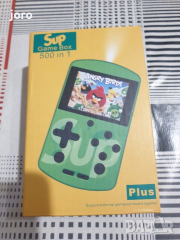 sup game box 500 in 1 plus