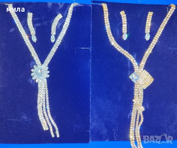 Комплект бижута , снимка 2 - Бижутерийни комплекти - 51345398