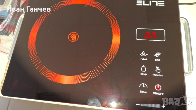 Керамичен котлон ЕЛИТ НОВИ с 2 години гаранция, снимка 3 - Котлони - 53363755