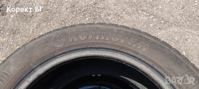 Гуми 165 65 14 Корморан Kormoran 4 броя. Нов внос , снимка 14 - Гуми и джанти - 50699275