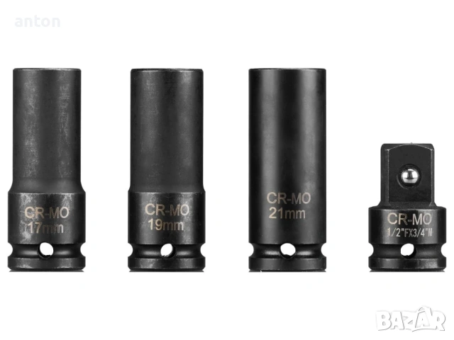 1898nm ударен гайковерт парксайд 20V cordless impact wrench PASSP 20-Li C4 черен Германия, снимка 5 - Винтоверти - 53874690