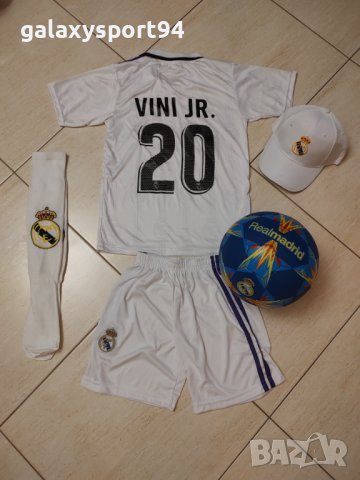 Екип + Шапка ВИНИ 2023г Реал Мадрид Real Madrid VINI JR Винисиус НОВО, снимка 1 - Футбол - 37553478