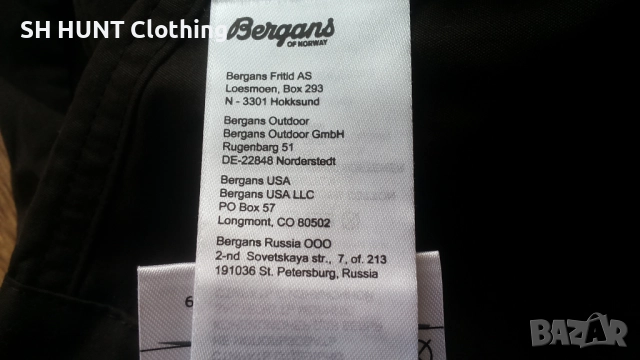 Bergans of NORWAY Venabu Trouser размер M панталон със здрава материя - 1492, снимка 18 - Екипировка - 52472452