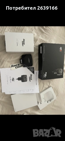 Продавам RaceChip GTS Black – Audi 50 TDI (3.0 TDI), снимка 3 - Части - 53967874