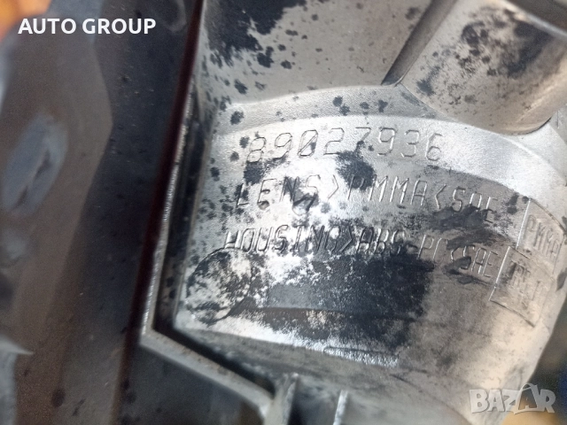 Решетка с мигач дясна за Нисан Микра / Nissan Micra K12, снимка 3 - Части - 52384465