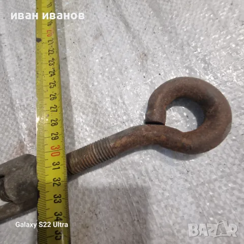 Стяга Обтегач, снимка 4 - Стяги - 47671399