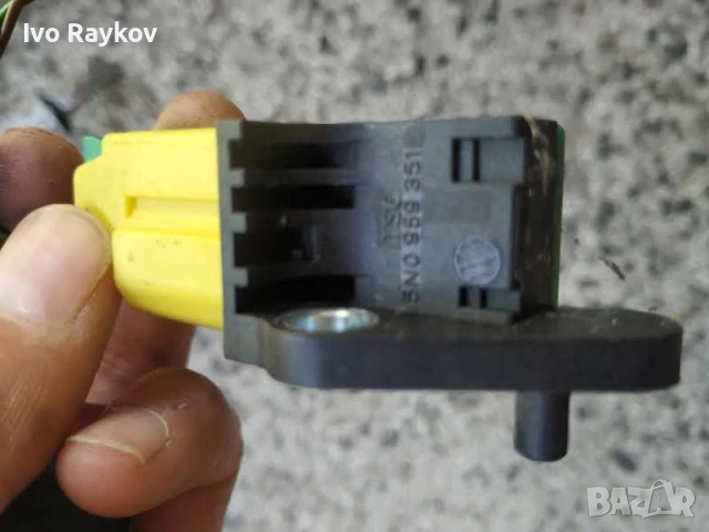 AIRBAG сензор Volkswagen Tiguan I , VW Passat 2008 - 2011 , 5N0959351 , снимка 4 - Части - 50982457