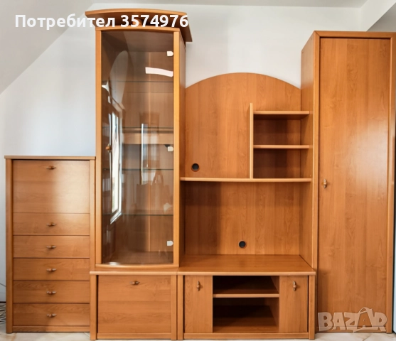 Холна секция