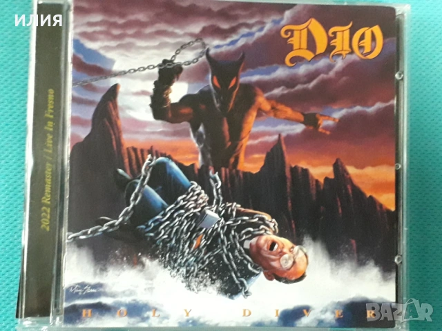 Dio,Whitesnake,Deep Purple,Rainbow, снимка 3 - CD дискове - 54164753