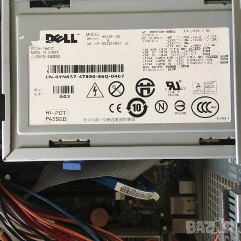 На части или цял компютър Dell T3400, снимка 3 - Работни компютри - 42073352
