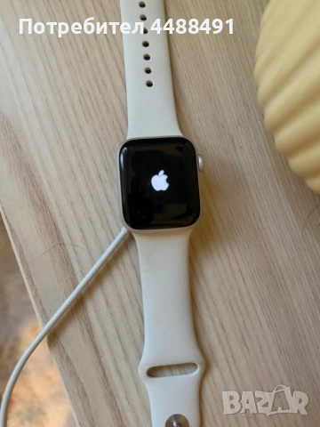 Apple Watch SE