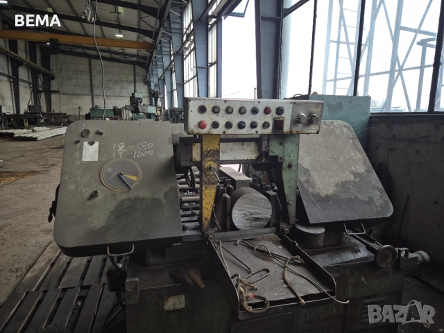 Лентоотрезназна машина автоматична