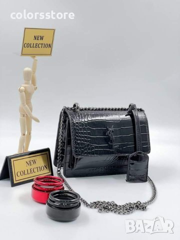 Луксозна Черна чанта/реплика YSL, снимка 1 - Чанти - 40730087