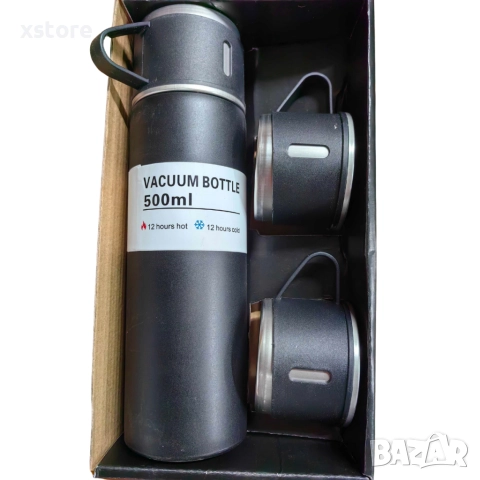 Подаръчен комплект термос с 3 чаши, зелен, розов, сив, снимка 15 - Други - 52687469