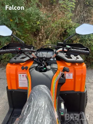 ATV-250CC Automatic , снимка 8 - Мотоциклети и мототехника - 56282490