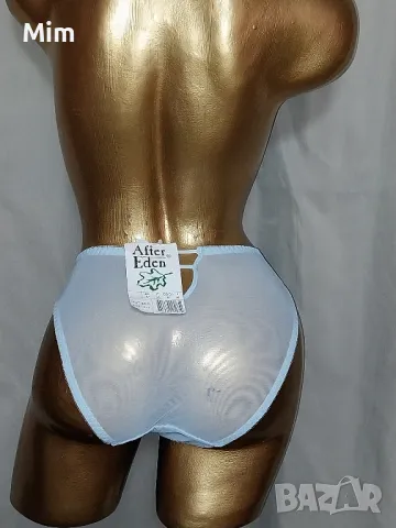 After Eden M Светло синя бикина , снимка 4 - Бельо - 48672366