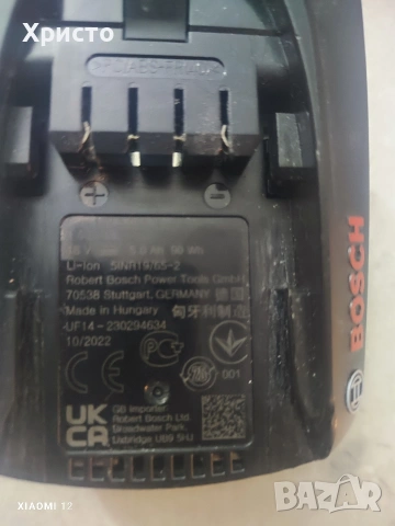 батерия Бош 5 Ач, снимка 3 - Други инструменти - 53276054