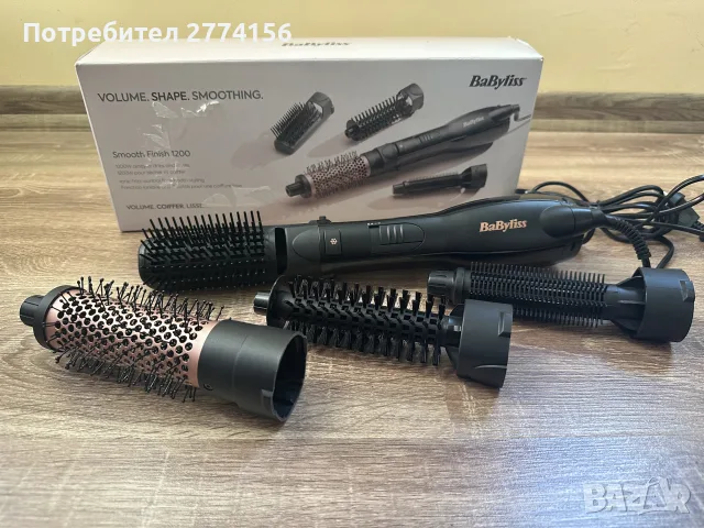 BABYLISS SMOOTH FINISH 1200 AS122E – ЧЕТКА С ГОРЕЩ ВЪЗДУХ 4 В 1