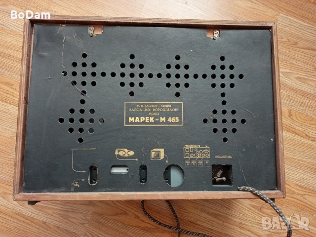 Радио Марек М 465, снимка 3 - Други - 35001672