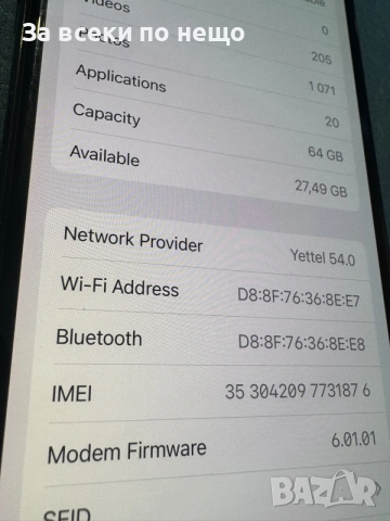IPHONE X 64GB За части!, снимка 13 - Apple iPhone - 56060460