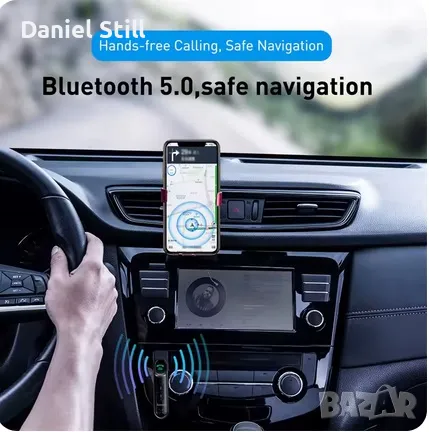 Baseus AUX Car Bluetooth приемник/предавател, снимка 4 - Аксесоари и консумативи - 48390051