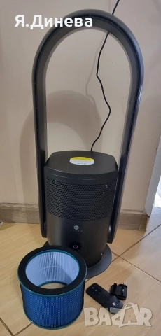 Пречиствател за въздух 2в1 Ultty, снимка 4 - Овлажнители и пречистватели за въздух - 52852051