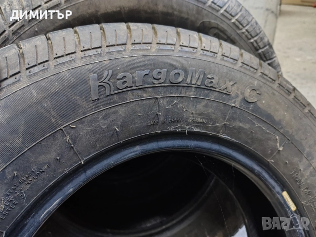 4бр.всесезонни гуми KARGO MAX C 185 80 14C цена за брой, снимка 4 - Гуми и джанти - 52269639