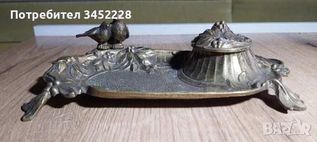 мастилница Франция винтидж бронз за ценители 