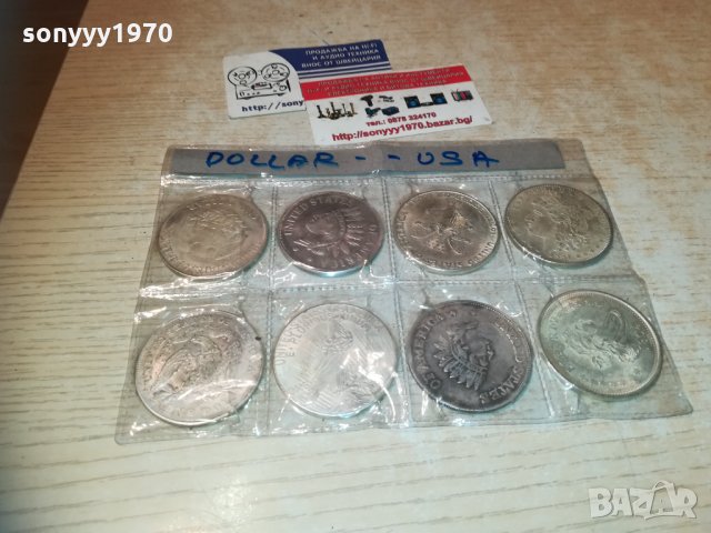 8 монети-долари 2512202317, снимка 3 - Колекции - 31222810