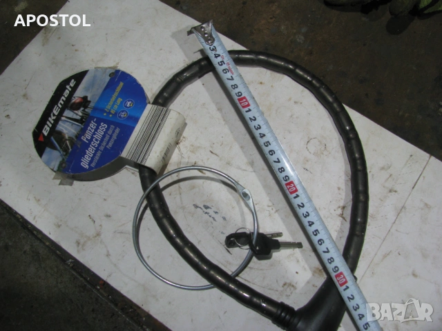 катинар за колело