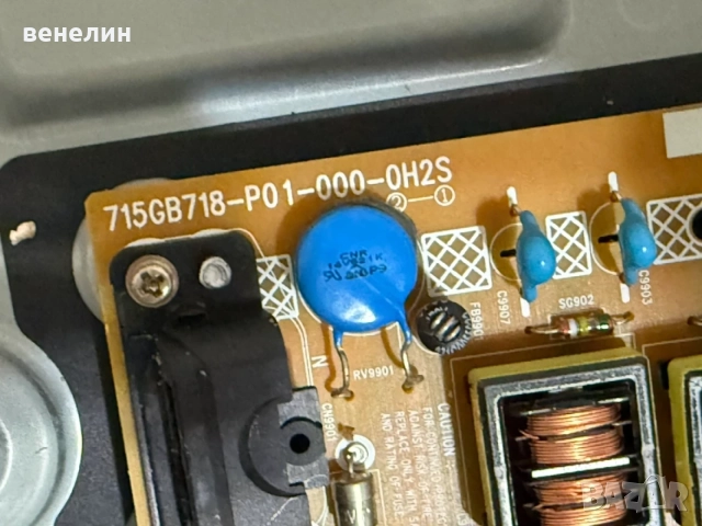 715GB718-P01-000-0H2S  715GB660-MOE-000-004K Sony KD-32W800, снимка 6 - Части и Платки - 55786839